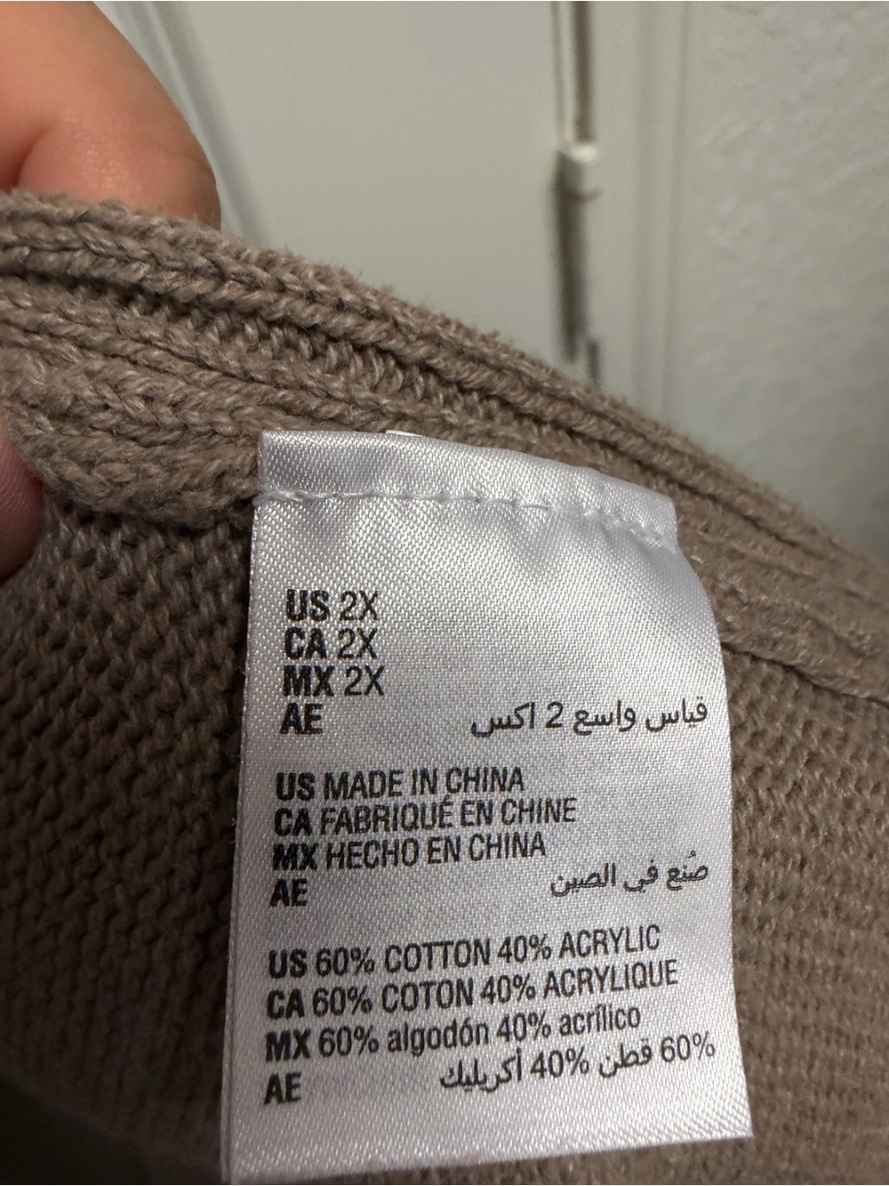 Karen Scott Cozy Open-Front Cardigan Sweater - Taupe - Picture 4 of 4